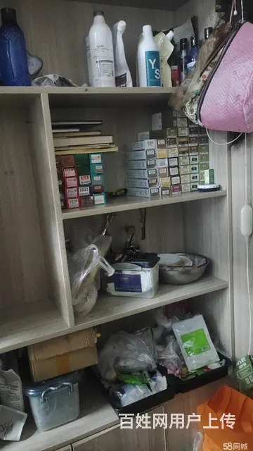 多年老店美发店转让 - 图片 2