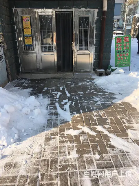 城南新苑把边车库 - 图片 1
