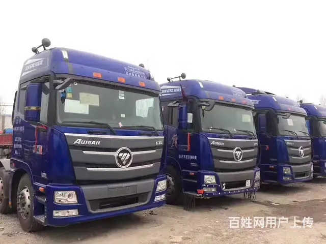 贱卖原装单驱二手解放 欧曼 天龙牵引车 国4包提档 - 图片 5