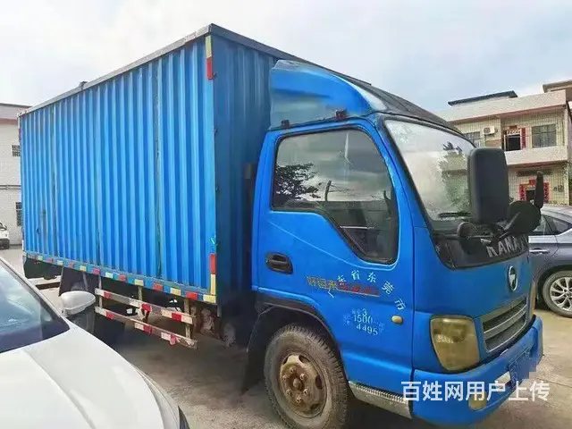 准13年柴油版4.2米货车 - 图片 3
