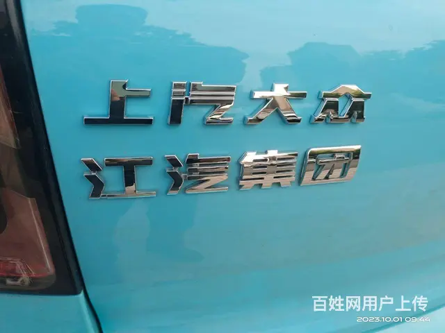 2021年12月大众思皓花仙子 - 图片 5