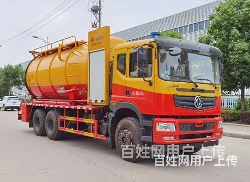 真空泵管道疏通车多少钱哪里买 - 图片 9