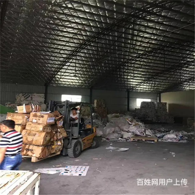 苏州报废物资产品销毁 临期库存化妆品处理 - 图片 6