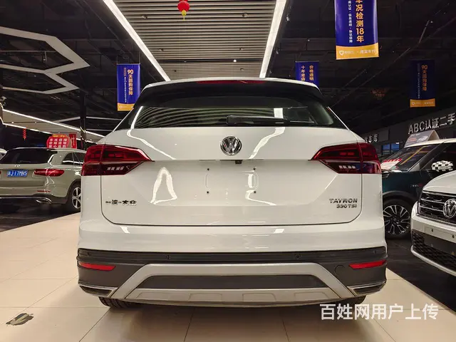 【搞定了！】大众 探岳 2020款 2.0TSI 双离合 3 - 图片 3