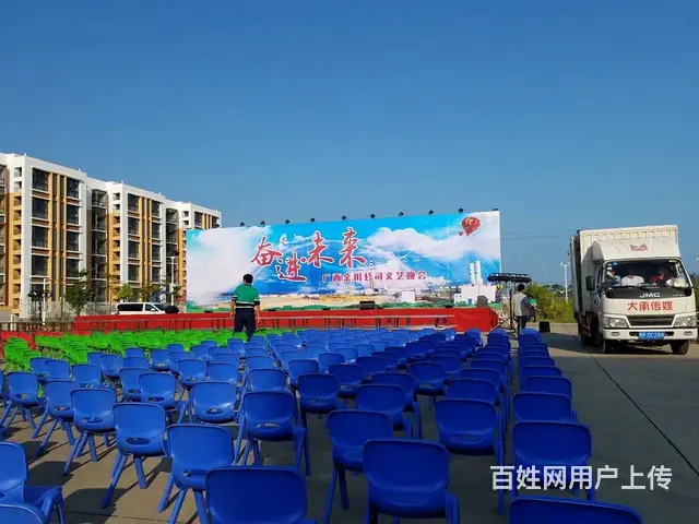 防城港活动策划、开业庆典、舞台搭建、灯光音响、节目 - 图片 3