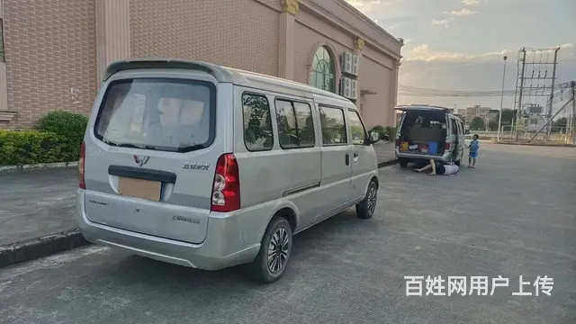 多台五菱荣光面包车，过户协议都有 - 图片 2