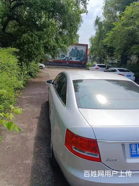 奥迪A6 2008款 A6L 2.0T 无级 标准型 - 图片 2