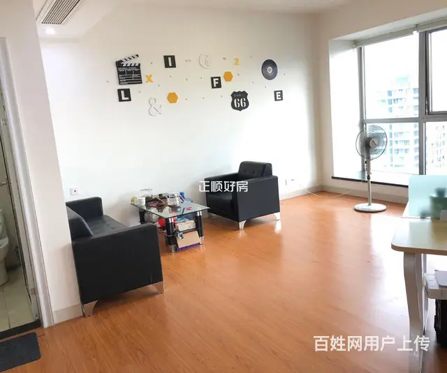 南屏中信红树湾旁 天朗海峰 精装修 - 图片 8