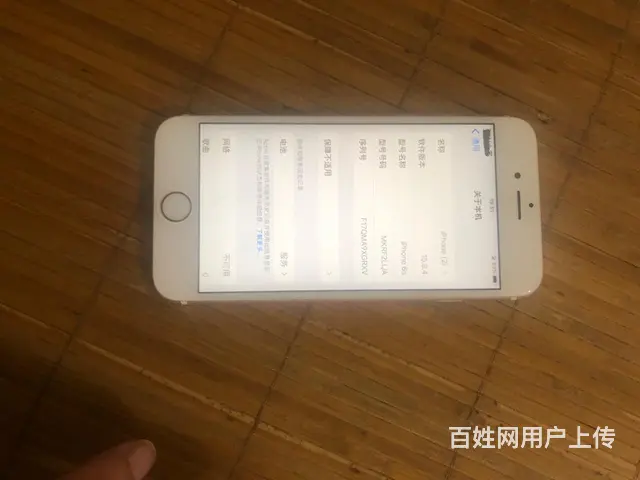 出苹果6s - 图片 1