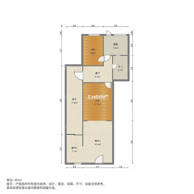 西环路小区 清中可用 全新二房带三面大院子 - 图片 9