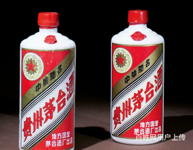 乌鲁木齐专业回收五粮液、茅台等名酒，值得信赖 - 图片 1