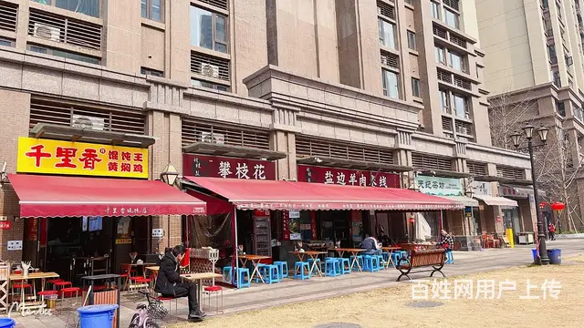 精选）华府10来万常住人口消费集中地临街旺铺出租 - 图片 8