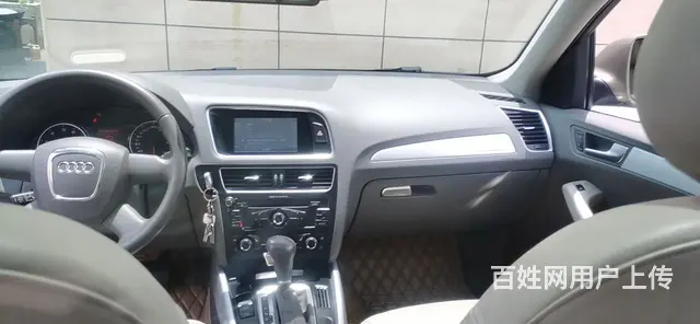 奥迪Q5 2010款 2.0TFSI 双离合 进取型 - 图片 3
