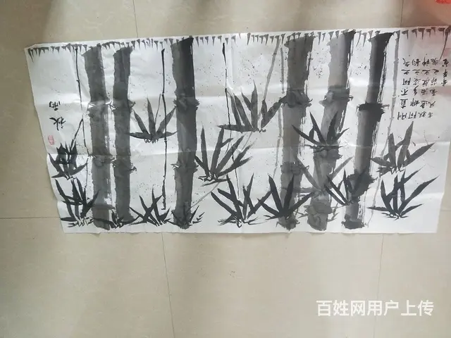 出自枣庄市书法家白老先生 - 图片 2