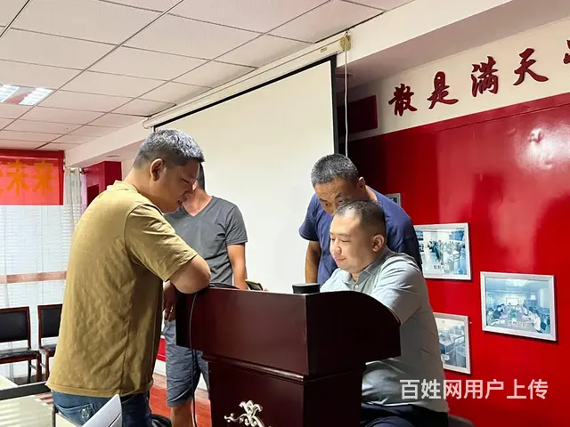 临沂淘宝拼多多培训运营美工学习电商培训**快手直播 - 图片 4