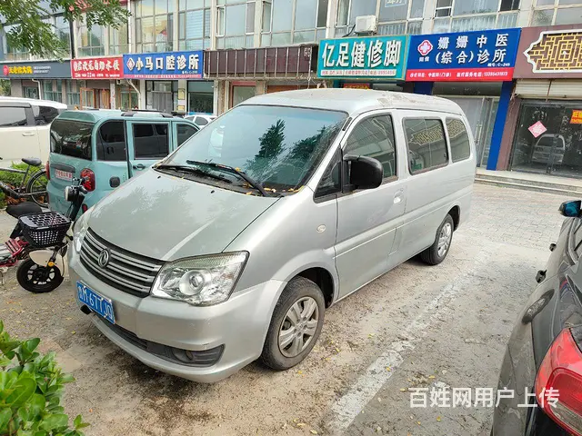 undefined - 图片 2