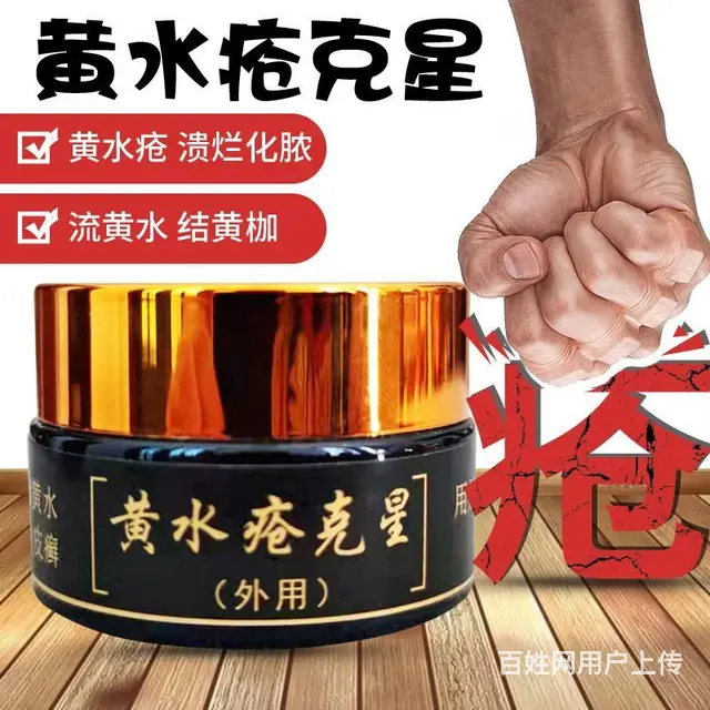 开封电脑ps电商美工培训平面设计软件课程ps - 图片 2