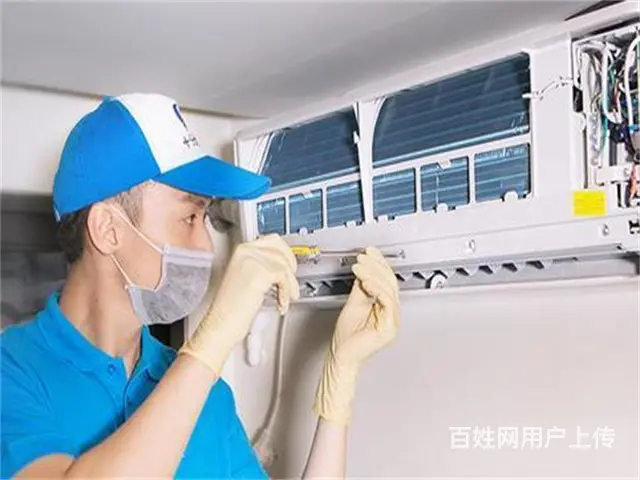 徐州鼓楼洗衣机维修公司维修附近 - 图片 3