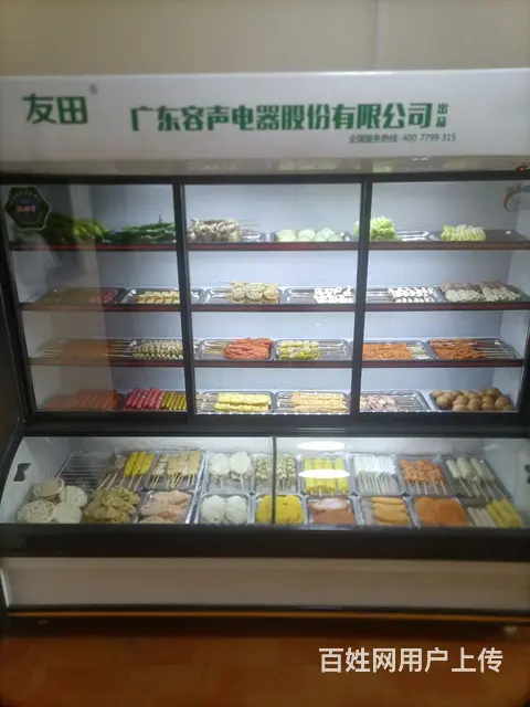 背靠古玩城与茶叶市场，对过恒大中央广场，东有十中和技校 - 图片 4