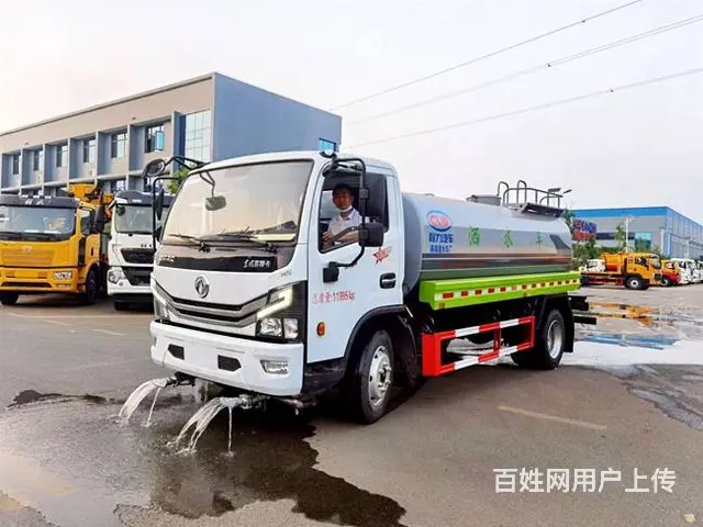 东风专底12-15吨洒水车 程力厂家直销 - 图片 4