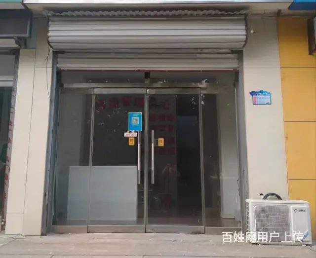 沿街房出租 - 图片 1