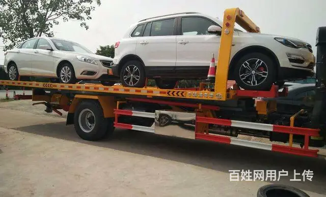 常州我附近的高速救援服务热线 - 图片 4