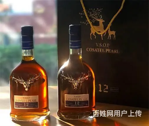 番禺回收700毫升洋酒-轩尼诗系列洋酒回收网 - 图片 10