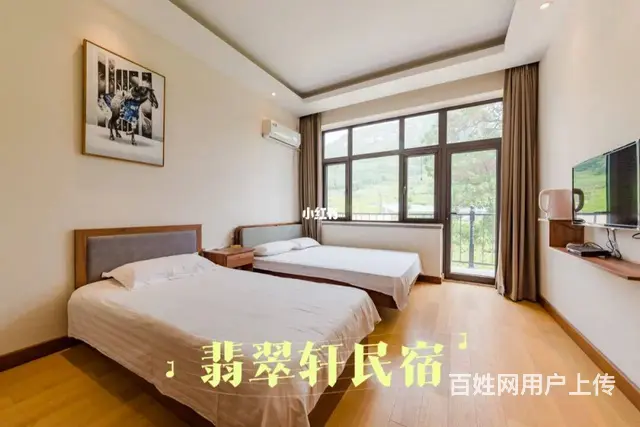 昌黎海边住宿【翡翠轩农家院】昌黎葡萄沟翡翠轩农家院 - 图片 5