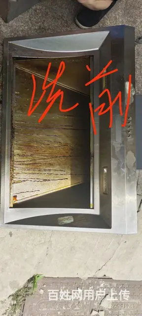 专业清洗油烟机和洗衣机 - 图片 1
