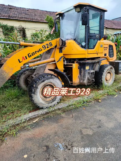 莱工928，精品车况 - 图片