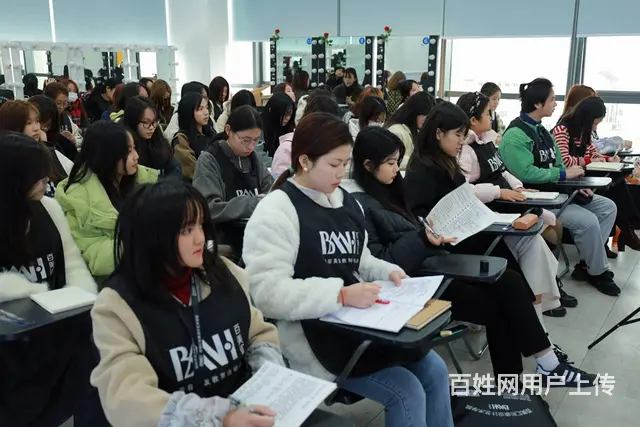 学美容去哪里好？？去百美汇吧 - 图片 4