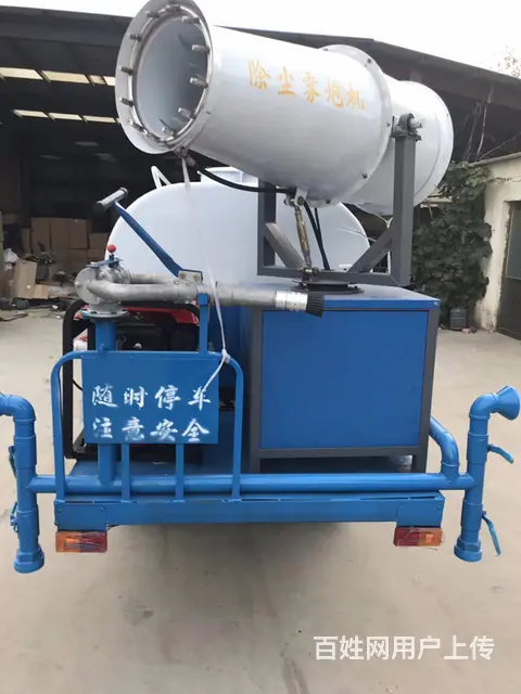 湛江小型洒水车价格 2-3吨农用三轮雾炮洒水车 - 图片 1