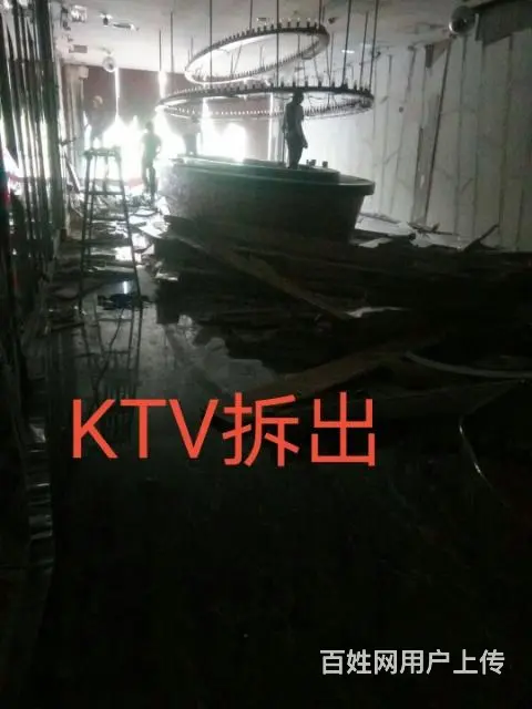 专业拆墙、砌墙、抹灰 - 图片 4