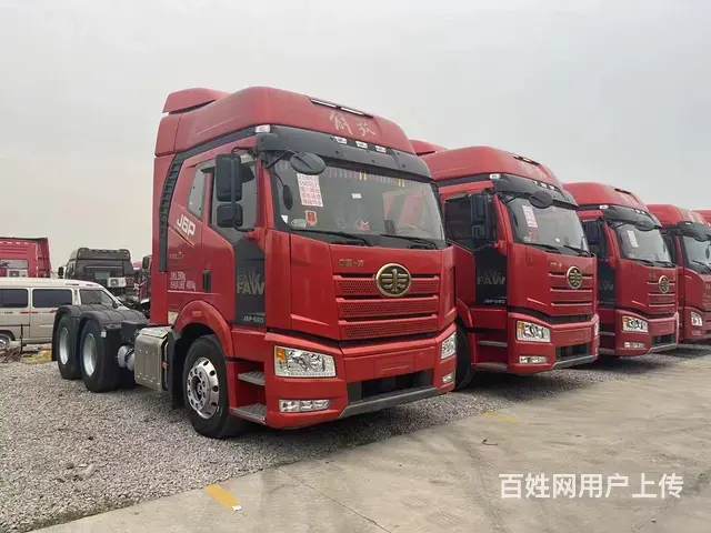 一汽解放 J6P带液缓车况精品，包提档可分期。 - 图片 1