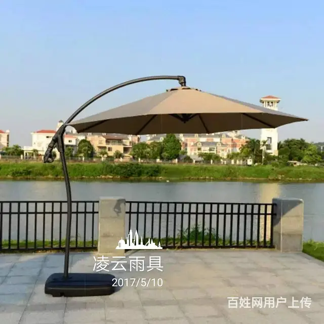 武汉雨伞帐篷户外伞批发定制维修 - 图片 4