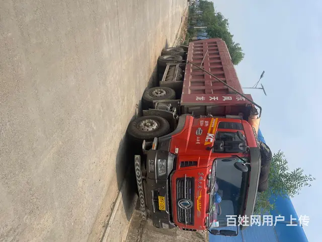 东风天龙 自卸车 国5 - 图片 3