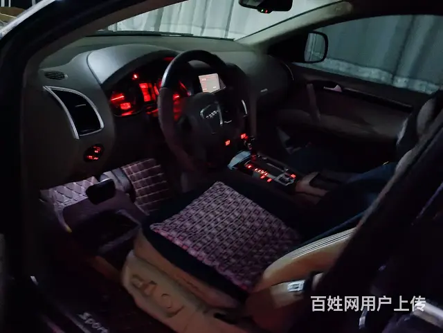奥迪Q7 2007款 3.6FSI 手自一体 Quattro - 图片 3