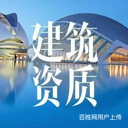 工程项目 - 图片