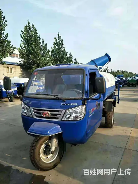 西宁转让新乡村高尔夫 三轮洒水车 - 图片 5