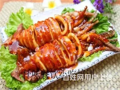 揭阳 木炭烧烤各地畅销 学做法 汕头仟味餐饮培训 - 图片 6