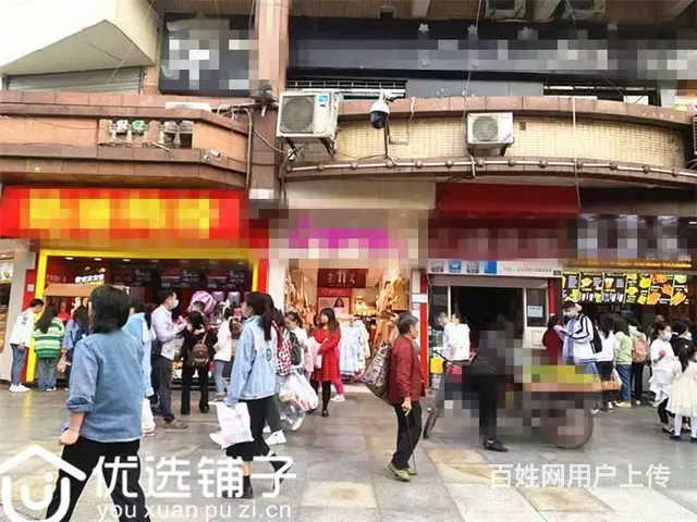 （优选铺子）市内摩尔旁40平旺铺转让 - 图片 1