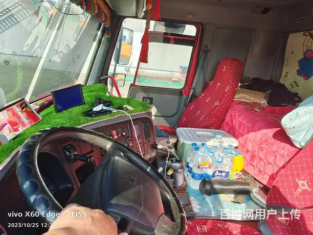 豪沃 自卸车 国5 - 图片 5