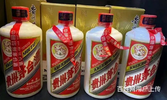 常州钟楼高价高档礼品回收店 - 图片 3