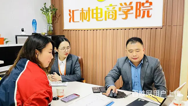 拼多多开店运营图片设计培训就到临沂汇材电商学院 - 图片 2