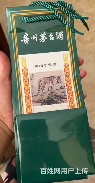 清远周边的山崎25年空酒瓶回收一口价您来开 - 图片 1