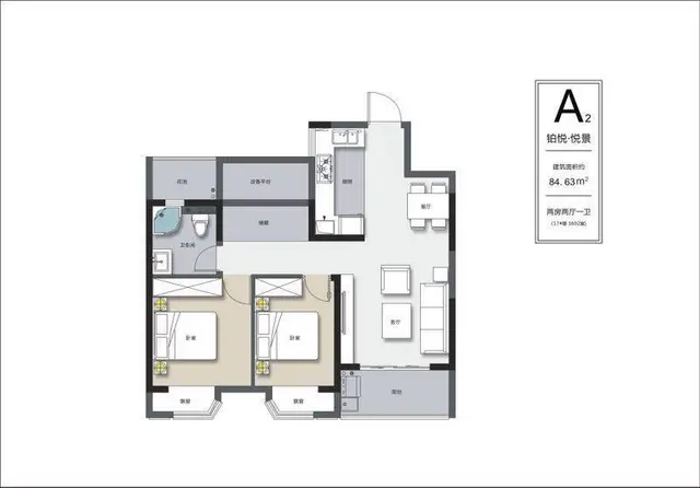集善小学+集善中学+康桥国际学校+S1地铁+梦世界 - 图片 11