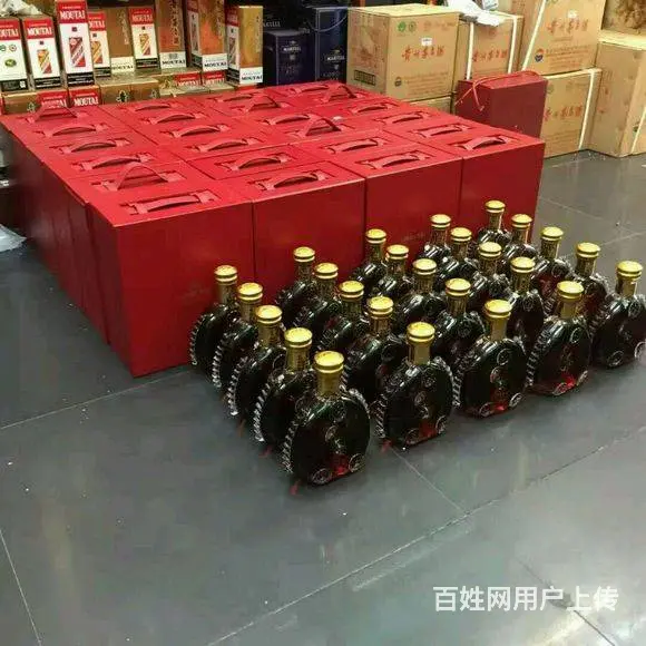 太原回收路易十三价格一览一览表各区上门收购 - 图片 1
