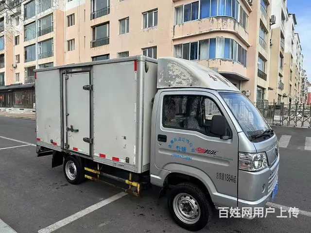 金杯 其他 厢式货车 - 图片 1
