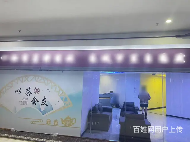 ((优选))  肥东产业园区精装棋牌室转让，茶楼转让 - 图片 3
