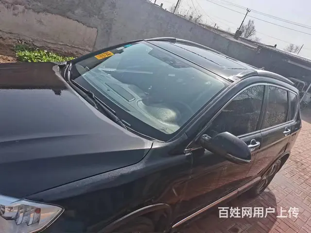 哈弗H6 2015款 1.5T 手动 运动版 两驱精英型(改 - 图片 1